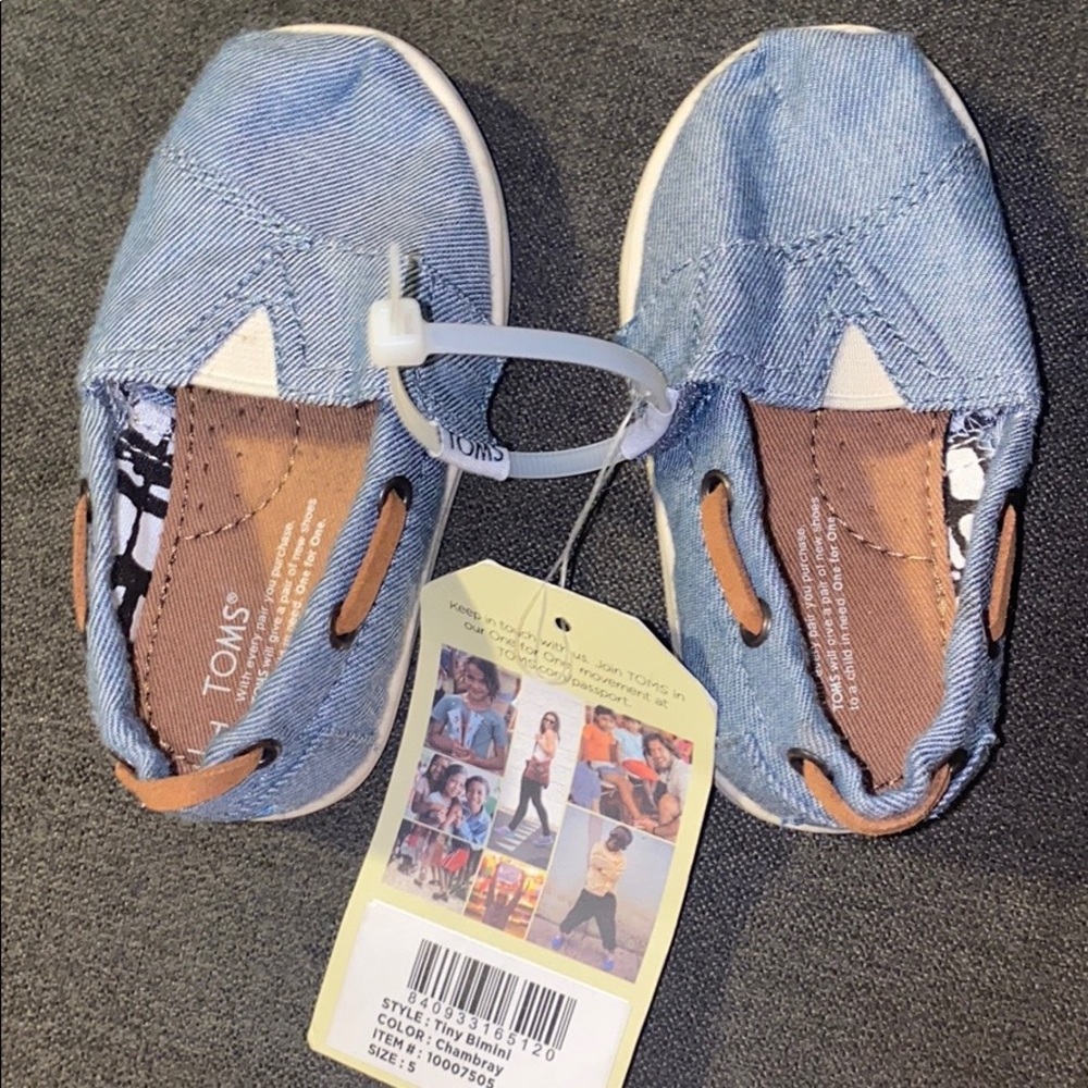 boy toms